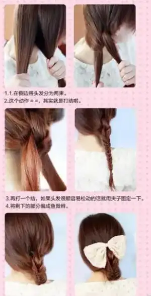 $Screenshot_2013-04-14-11-43-04-1.webp