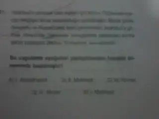 $2013-04-25 21.23.17.webp