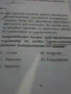 $2013-04-28 20.10.26.webp