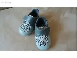 $23.webp