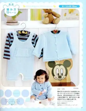 $17.webp