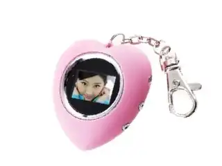 $632dijital_anahtar_pembe.webp
