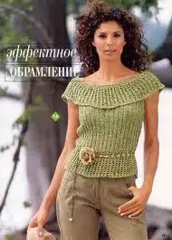 $8.webp
