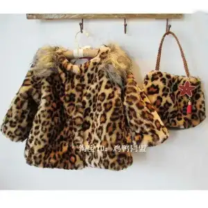 $KOKOS-KIZLAR-ICIN-LEOPAR-MONT-VE-CANTA-TAKIM__68209321_0.webp