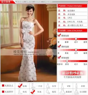 $946862_252276548246173_404645581_n.webp