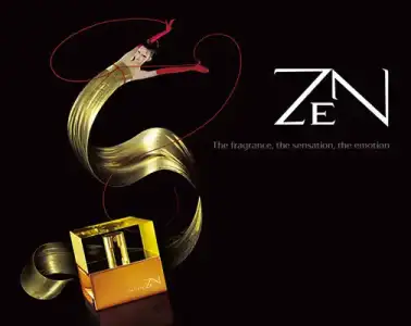 $productimage-picture-shiseido-woman-zen-gold-2008-50-153053_jpg_520x520_q85.webp