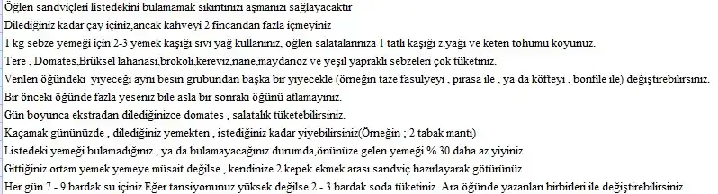 $drgrkankublay3ayda30klo%20(1).webp