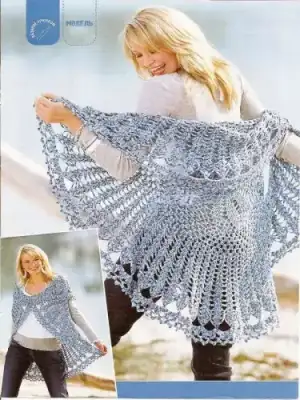 $2014-el-isi-sallar (5).webp