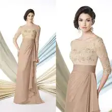 $Champagne_Half_Sleeves_Lace_Appliqued_Beaded_Elegant.webp $Champagne_Half_Sleeves_Lace_Appliqued_Beaded_Elegant.webp