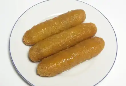 $Kadayif-Dolmasi-tatlisi.webp