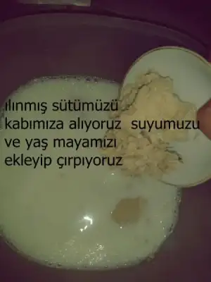 $2013-10-16 15.25.46.webp