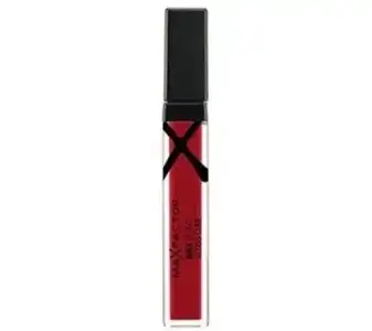 $max-factor-gloss-cube-dudak-parlat-3697.webp