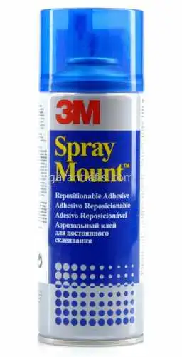 $FB,8975,88,3m-photo-mount-sprey-yapistirici-yapistiricilar-tutkallar-3m.webp