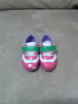 $20131205_204825.webp