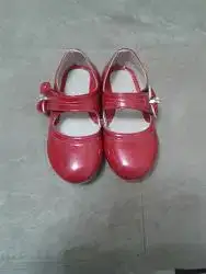 $20131205_204509.webp