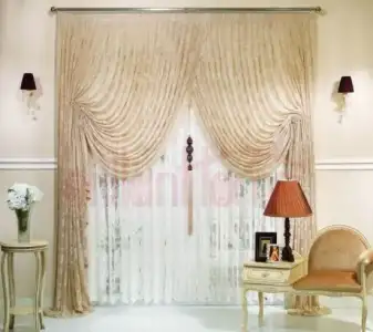 $Beyaz-u&#231;lar&#305;-dilimli-Brillant-t&#252;l-perde-modeli-550x491.webp