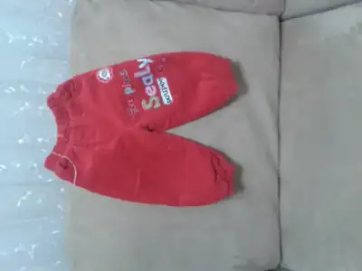 $20131207_231605.webp