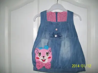 $100_2543.webp