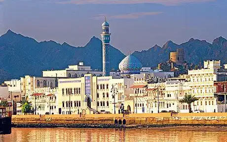 $oman_1712886c.webp