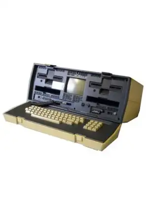 $dunyadaki-ilk-laptop-bilgisayar.webp
