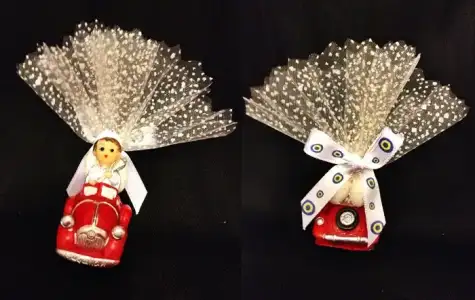 $arabalÃ½ sÃ¼nnet Ã¾ekeri.webp