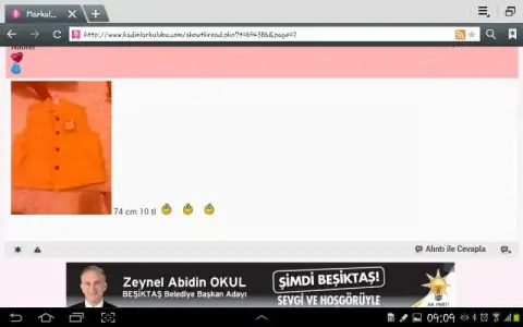 $Screenshot_2014-03-18-09-09-21.webp