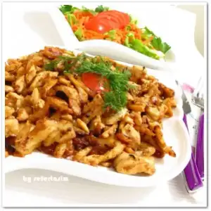 $ImageUploadedByKadÃÂ±nlar KuluÃËbuÃË1395322190.097188.webp