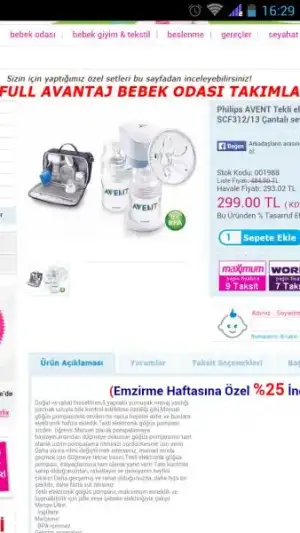 $Screenshot_2014-03-27-16-29-55.webp