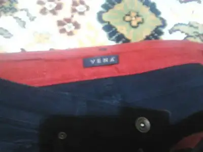$1396297245908.webp