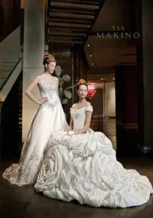 $ysamakino.webp