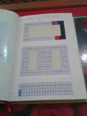 $2014-02-12 17.14.53.webp