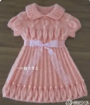 $8.webp