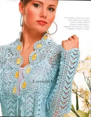 $sarÃ½-Ã§iÃ§ek-motifli-Ã¶rgÃ¼-hÃ½rka-modeli-2014 (1).webp
