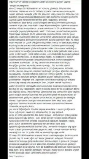 $1400874333843.webp