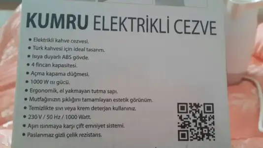 $1401346211912.webp