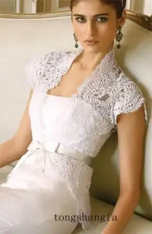 $kisa_kollu_gelinlik_modelleri_2015 (10).webp $kisa_kollu_gelinlik_modelleri_2015 (10).webp