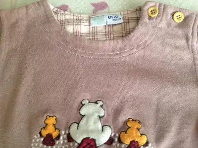 $ImageUploadedByKadÃÂ±nlar KuluÃËbuÃË1402581703.820048.webp