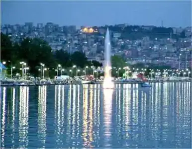 $Samsun-ucak.webp