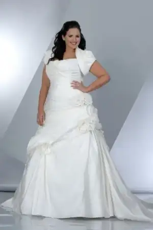 $buyuk_beden_gelinlik_modelleri_2015 (4).webp $buyuk_beden_gelinlik_modelleri_2015 (4).webp