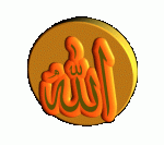 $allahvemuhammed-aynelyakin-3mim-biz-karoglan-3.gif