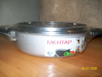 $TEFLON.webp