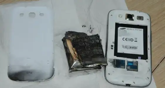 $cep_Telefonu_patladi.webp $cep_Telefonu_patladi.webp