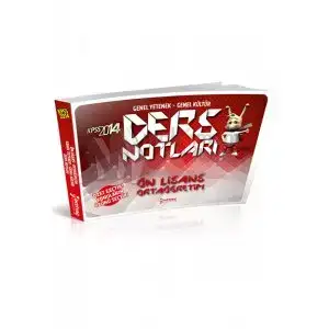 $2014-kpss-lise-onlisans-pratik-ders-notlari-ihtiyac-yayincilik_6I31_m.webp