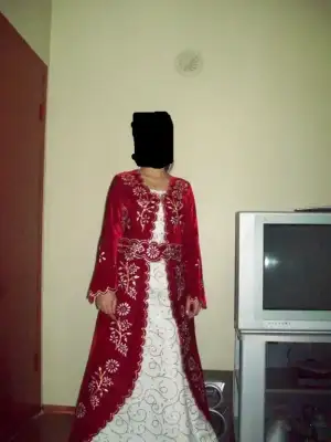 $k&#305;na k&#305;yafetim.webp