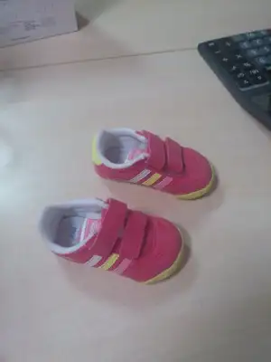 adiads2.webp
