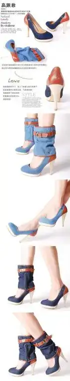 $JAPON-CIFT-KUL-JEAN-PUMP-2-RNK-35-39-KARGOSUZ__35601632_1.webp