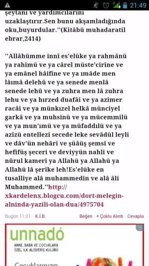 Screenshot_2014-09-14-21-49-48.webp