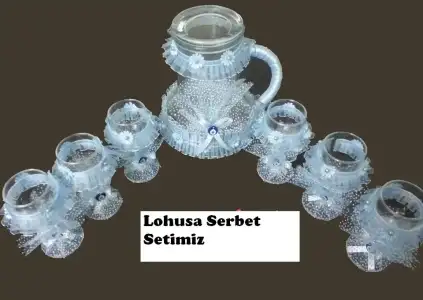 lohusa.webp