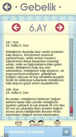 Screenshot_2014-10-18-01-40-39.webp