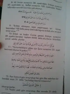 2014-08-28 16.11.36.webp